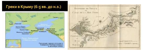  экрана (3584).png